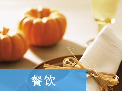 九游·平台